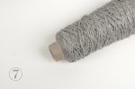 画像15: ストレート工業毛糸各種  50g巻 /500g巻/大巻　全11種 (15)