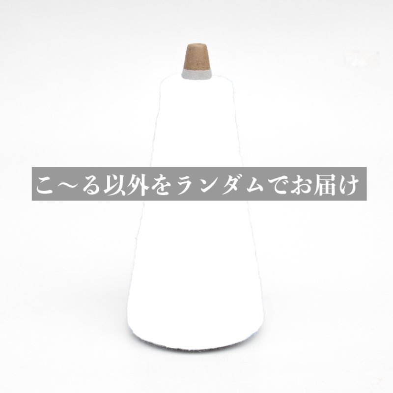 画像22: 『匠』靴下専用一期一会糸 (こともちろらねしきる)100gコーン巻き/合細引き揃え工業糸  (22)