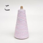 画像2: 『匠』靴下専用一期一会糸 (こともちろらねしきる)100gコーン巻き/合細引き揃え工業糸  (2)