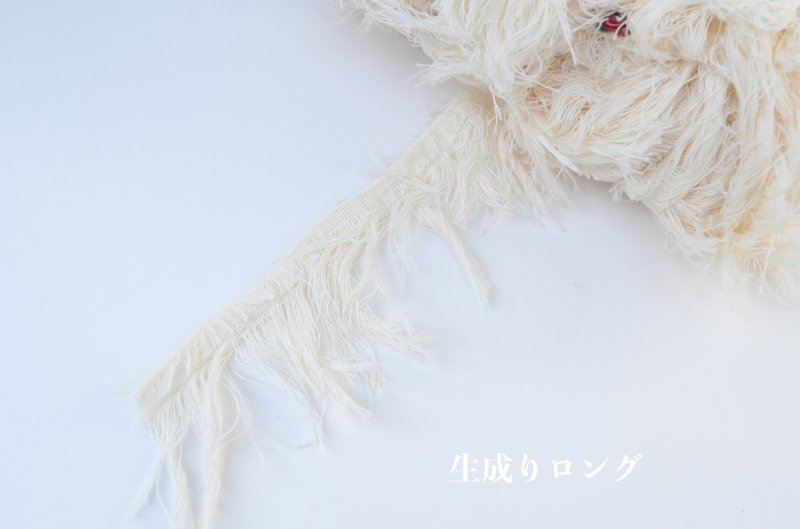 画像7: どきどき コットンファーふさ耳糸 / 250g巻き 玉/かせ  320g巻きロング /かせ (7)