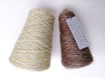 画像8: 一期一会糸の詰め合わせ 計400g／ランダムでのお届けです (8)