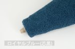 画像35: 合細・日本製ラムウールアンゴラ・ループファンシー / 50g巻 36色 (35)