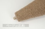 画像29: 合細・日本製ラムウールアンゴラ・ループファンシー / 50g巻 36色 (29)