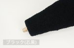 画像43: 合細・日本製ラムウールアンゴラ・ループファンシー / 50g巻 36色 (43)