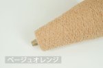 画像16: 合細・日本製ラムウールアンゴラ・ループファンシー / 50g巻 36色 (16)