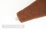 画像32: 合細・日本製ラムウールアンゴラ・ループファンシー / 50g巻 36色 (32)