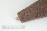 画像30: 合細・日本製ラムウールアンゴラ・ループファンシー / 50g巻 36色 (30)