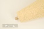 画像8: 合細・日本製ラムウールアンゴラ・ループファンシー / 50g巻 36色 (8)