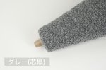 画像41: 合細・日本製ラムウールアンゴラ・ループファンシー / 50g巻 36色 (41)