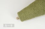 画像21: 合細・日本製ラムウールアンゴラ・ループファンシー / 50g巻 36色 (21)