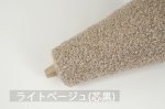 画像28: 合細・日本製ラムウールアンゴラ・ループファンシー / 50g巻 36色 (28)