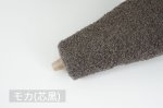 画像31: 合細・日本製ラムウールアンゴラ・ループファンシー / 50g巻 36色 (31)