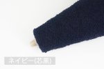 画像39: 合細・日本製ラムウールアンゴラ・ループファンシー / 50g巻 36色 (39)