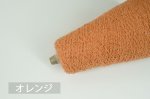 画像18: 合細・日本製ラムウールアンゴラ・ループファンシー / 50g巻 36色 (18)