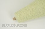 画像9: 合細・日本製ラムウールアンゴラ・ループファンシー / 50g巻 36色 (9)