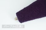 画像38: 合細・日本製ラムウールアンゴラ・ループファンシー / 50g巻 36色 (38)