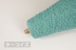 画像22: 合細・日本製ラムウールアンゴラ・ループファンシー / 50g巻 36色 (22)