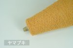画像17: 合細・日本製ラムウールアンゴラ・ループファンシー / 50g巻 36色 (17)