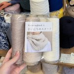 画像1: #まいにちのスヌード キット／梳毛メリノ「またね」×シルクモヘヤ「いつも」 (1)