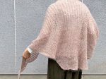 画像6: 富士山ショールキット／和紙ウール「いよいよ」×シルクモヘヤ「いつも」 (6)